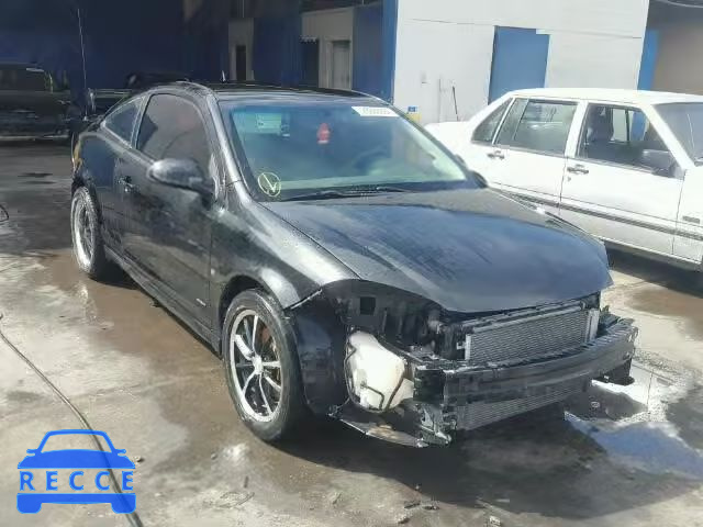 2007 CHEVROLET COBALT SS 1G1AP18P177259467 image 0