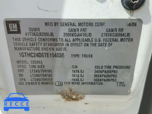 2007 GMC SIERRA C25 1GTHC24D67E104038 image 9