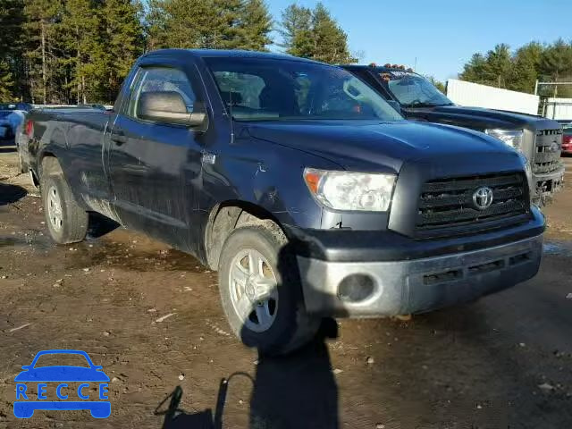 2008 TOYOTA TUNDRA 5TFMT52158X011509 image 0