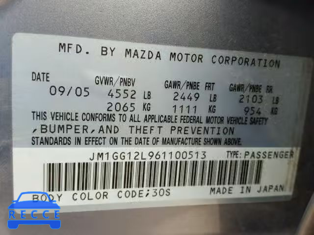 2006 MAZDA MAZDASPEED JM1GG12L961100513 image 9