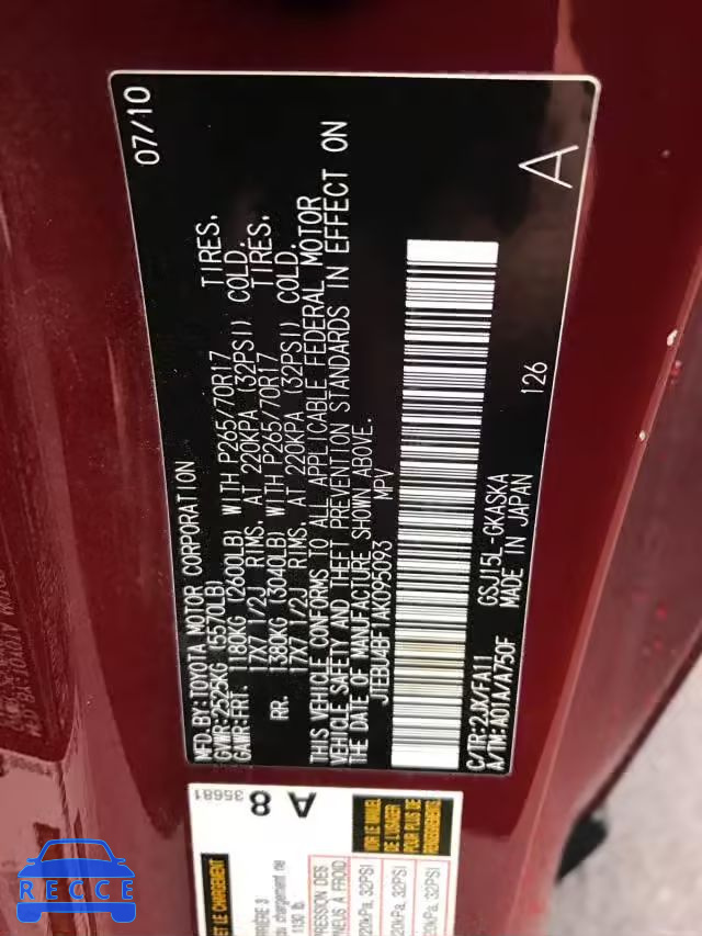 2010 TOYOTA FJ CRUISER JTEBU4BF1AK095093 image 9