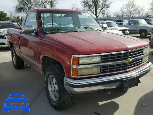 1991 CHEVROLET K1500 1GCDK14K0MZ107497 зображення 0