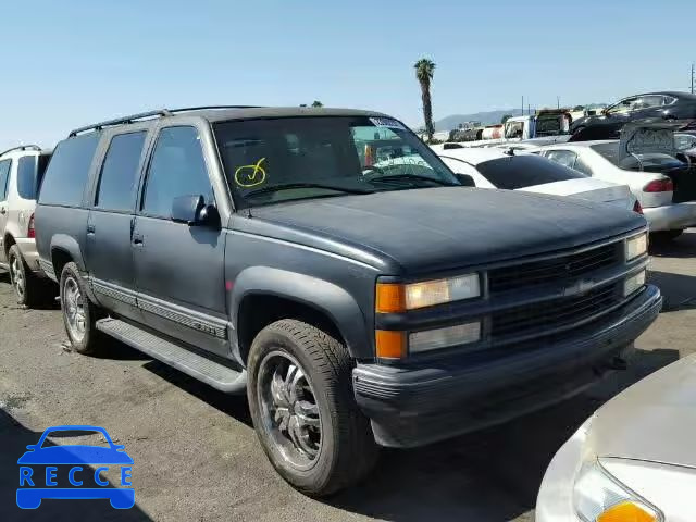 1997 CHEVROLET K1500 SUBU 3GNFK16R1VG163797 Bild 0