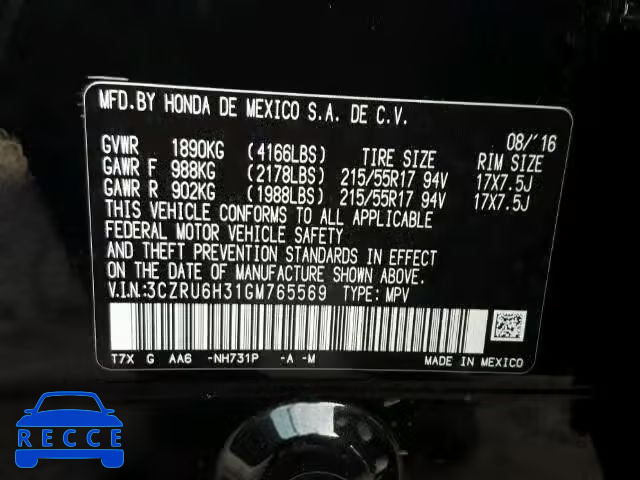 2016 HONDA HR-V LX 3CZRU6H31GM765569 зображення 9