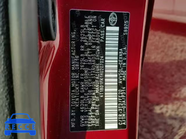 2017 TOYOTA CAMRY HYBR 4T1BD1FK1HU207024 image 9