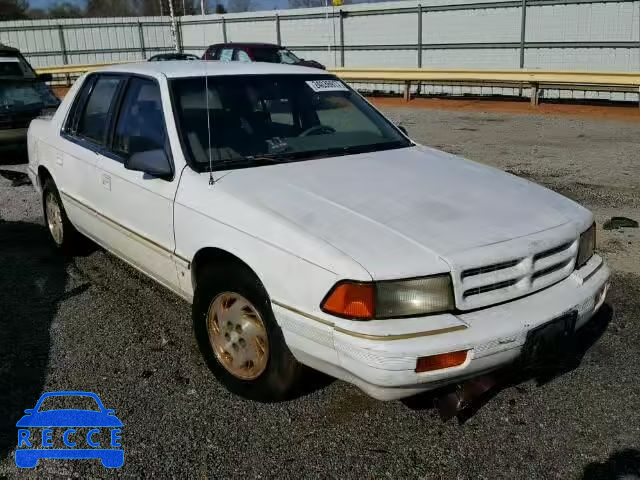 1995 DODGE SPIRIT 1B3AA46K5SF578744 зображення 0