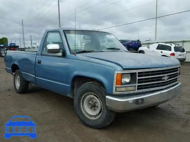 1993 CHEVROLET C2500 1GCFC24K6PZ152248 зображення 0