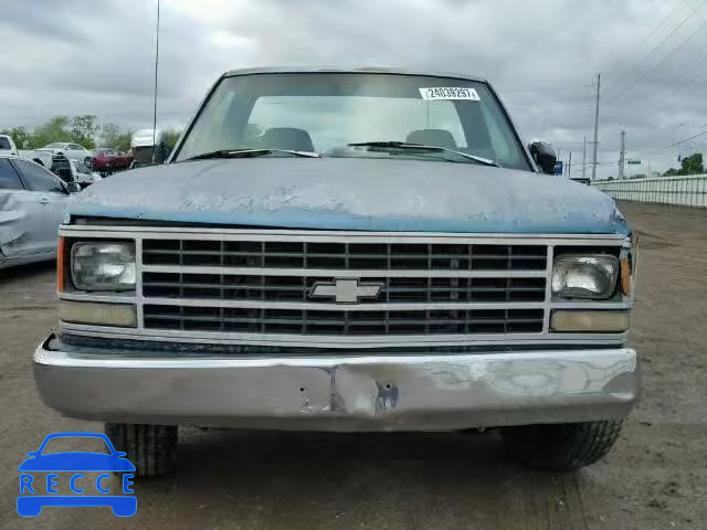 1993 CHEVROLET C2500 1GCFC24K6PZ152248 зображення 8