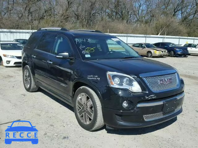 2011 GMC ACADIA DEN 1GKKVTED5BJ310704 image 0