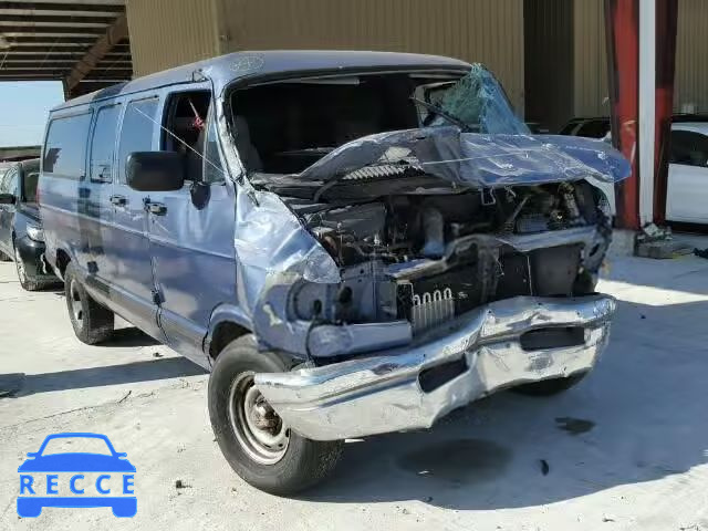 1997 DODGE RAM WAGON 2B4HB25Z6VK577540 Bild 0