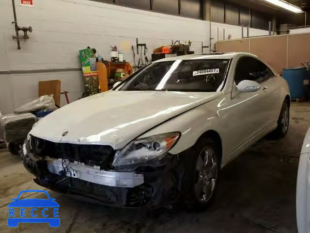 2007 MERCEDES-BENZ CL550 WDDEJ71X67A001798 Bild 1