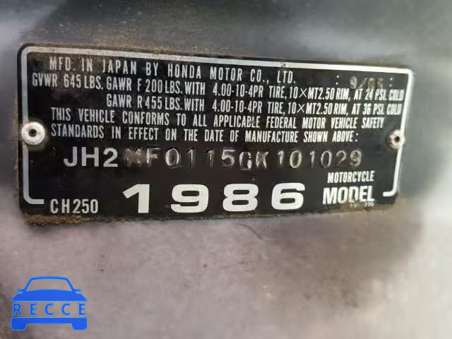 1986 HONDA CH250 JH2MF0115GK101029 зображення 9