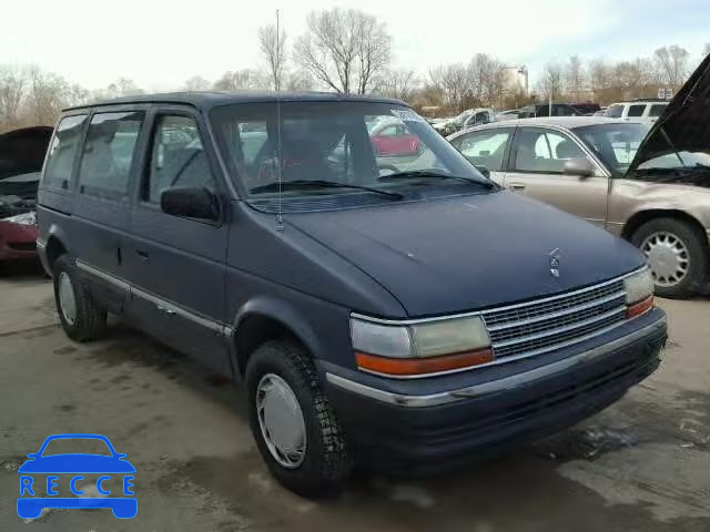 1992 PLYMOUTH VOYAGER 2P4GH2534NR755988 image 0