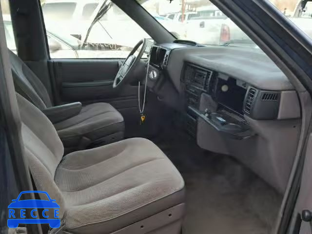 1992 PLYMOUTH VOYAGER 2P4GH2534NR755988 зображення 4