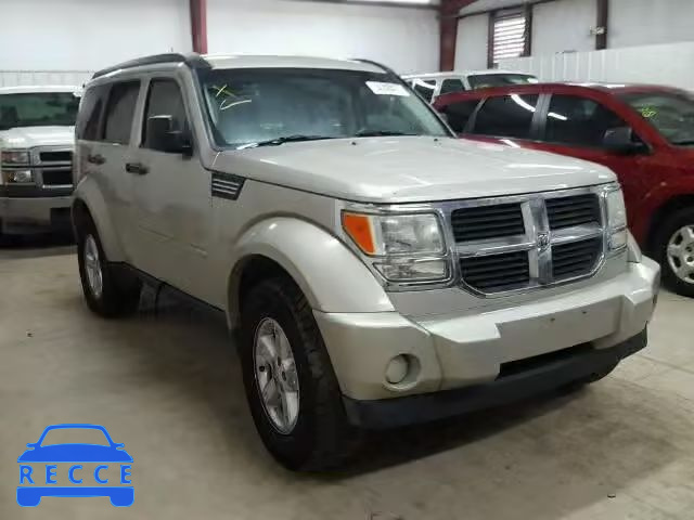 2008 DODGE NITRO SLT 1D8GU58K38W257296 image 0