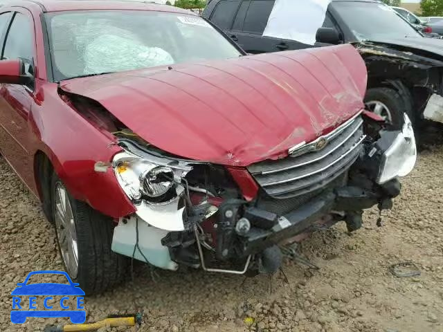 2008 CHRYSLER SEBRING LI 1C3LC66M38N115731 image 8