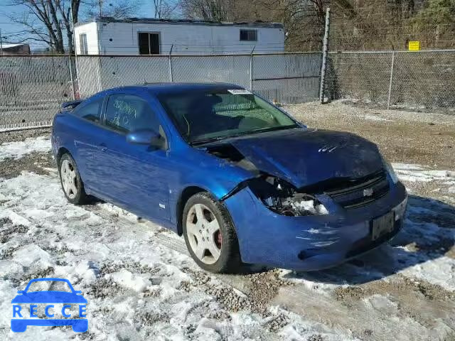 2006 CHEVROLET COBALT SS 1G1AM18B467617575 image 0