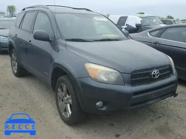 2008 TOYOTA RAV4 SPORT JTMZD32V485092539 зображення 0