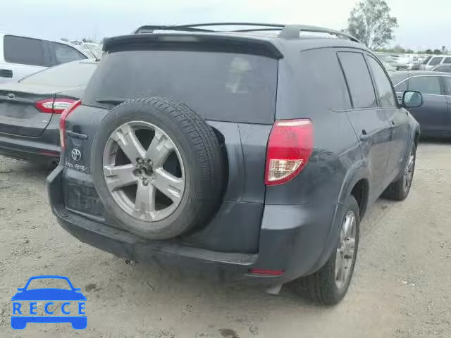 2008 TOYOTA RAV4 SPORT JTMZD32V485092539 зображення 3