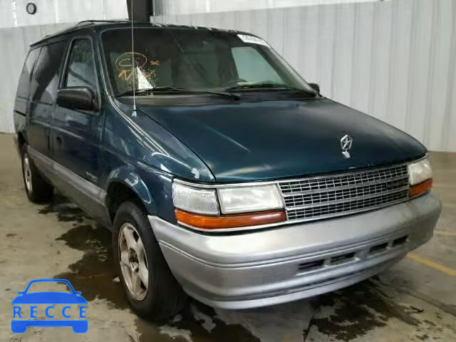 1994 PLYMOUTH VOYAGER SE 2P4GH45R9RR703844 image 0