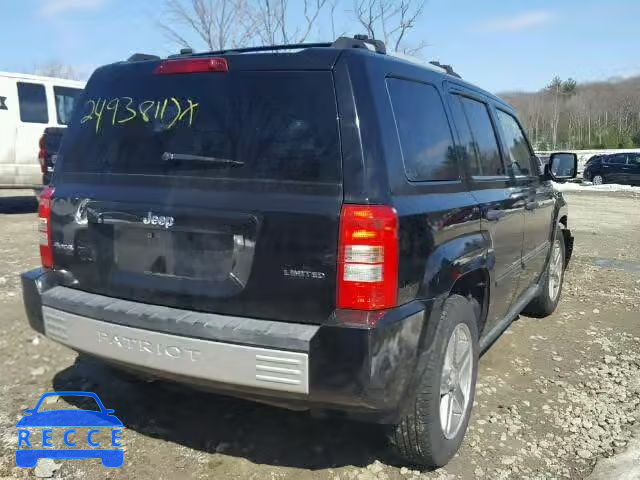 2007 JEEP PATRIOT LI 1J8FF48W17D311456 Bild 3