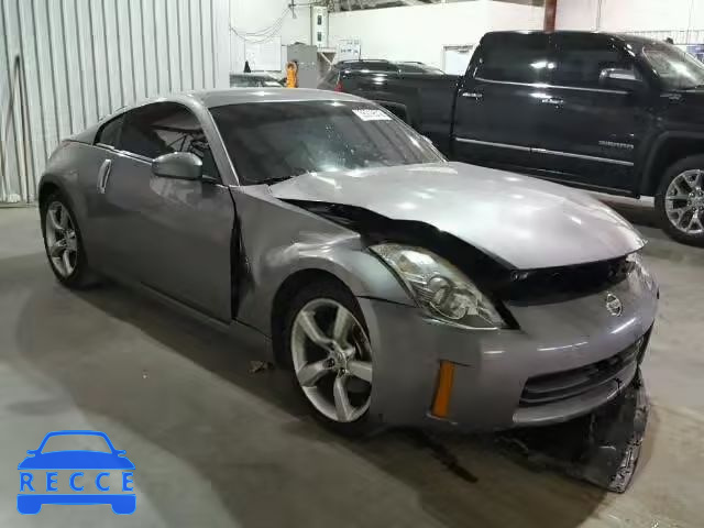 2008 NISSAN 350Z JN1BZ34E98M751417 image 0