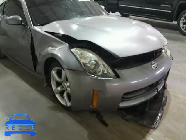 2008 NISSAN 350Z JN1BZ34E98M751417 image 9