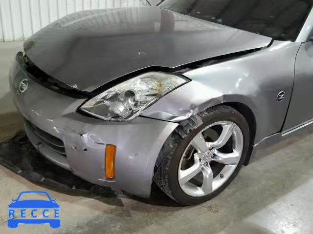 2008 NISSAN 350Z JN1BZ34E98M751417 image 8