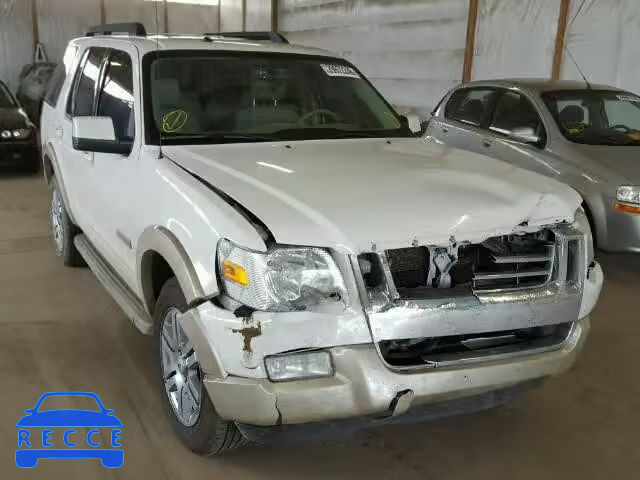 2008 FORD EXPLORER E 1FMEU74E78UA93494 зображення 0