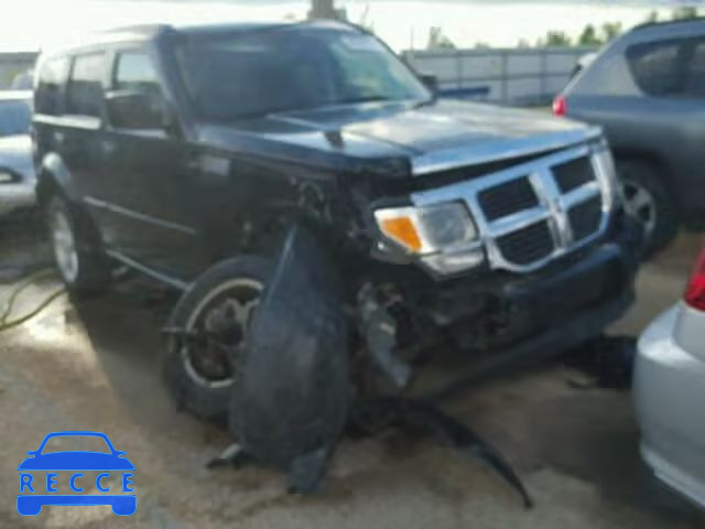 2007 DODGE NITRO SLT 1D8GU58K27W602591 image 0