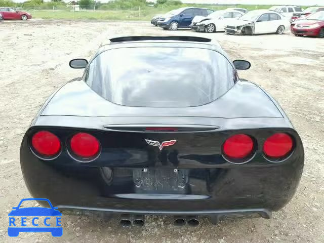 2006 CHEVROLET CORVETTE 1G1YY25U965132634 зображення 5