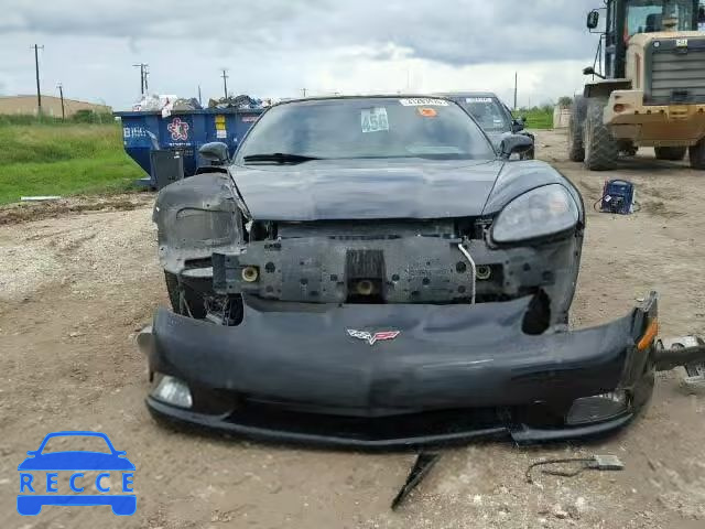 2006 CHEVROLET CORVETTE 1G1YY25U965132634 image 8