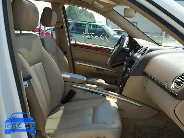 2008 MERCEDES-BENZ GL450 4 MA 4JGBF71E88A346227 зображення 4