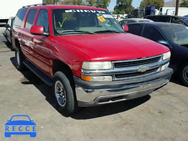 2002 CHEVROLET C2500 SUBU 3GNGC26G72G312277 Bild 0