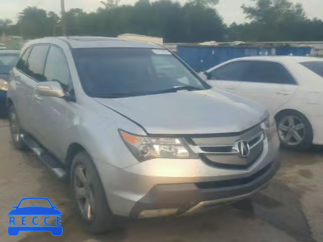 2007 ACURA MDX SPORT 2HNYD28817H523072 зображення 0