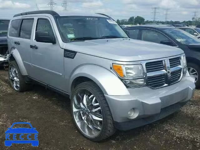 2008 DODGE NITRO SLT 1D8GU58K78W168685 Bild 0