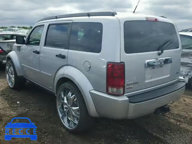 2008 DODGE NITRO SLT 1D8GU58K78W168685 зображення 2