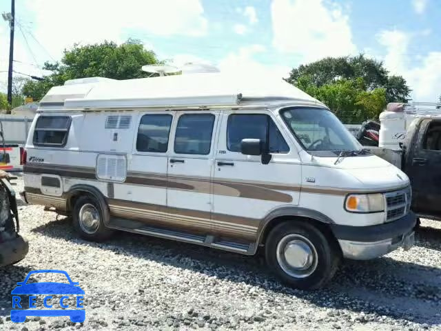 1995 DODGE RAM VAN B3 2B6KB31Z7SK527072 зображення 8