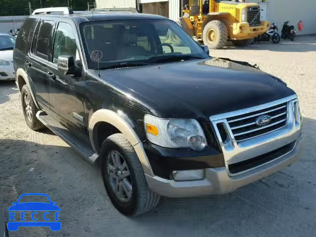 2007 FORD EXPLORER E 1FMEU74E17UA64748 зображення 0