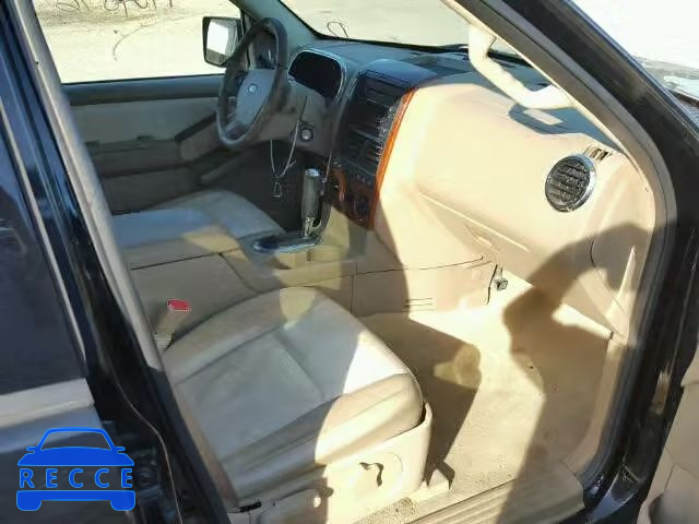 2007 FORD EXPLORER E 1FMEU74E17UA64748 зображення 4