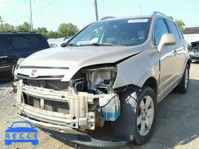 2008 SATURN VUE XR 3GSCL53768S651524 image 1