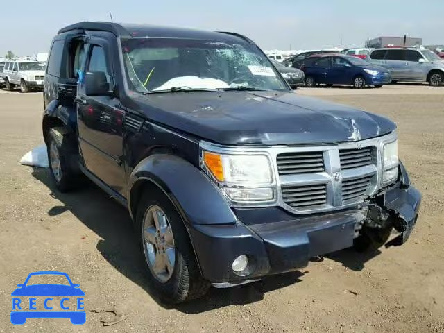 2008 DODGE NITRO SLT 1D8GU58K78W114965 зображення 0