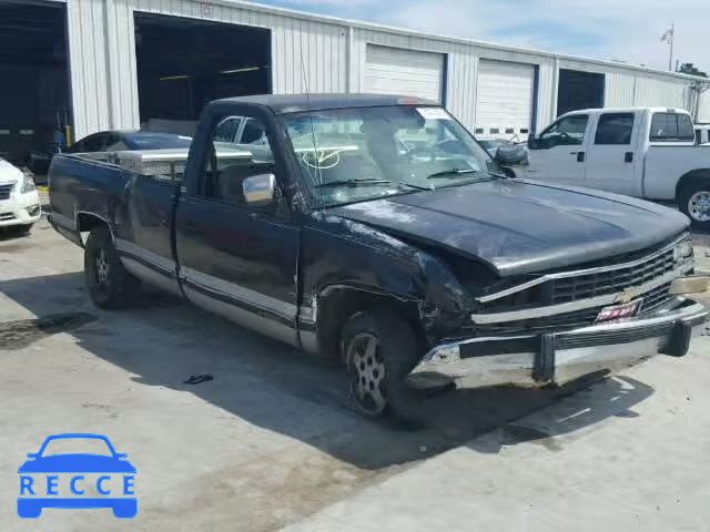 1988 CHEVROLET C1500 2GCDC14K8J1181848 image 0