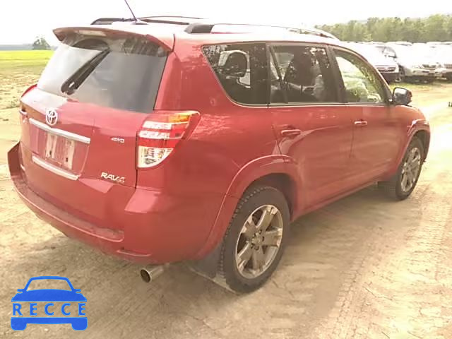 2011 TOYOTA RAV4 SPORT JTMRF4DV9B5044202 зображення 3