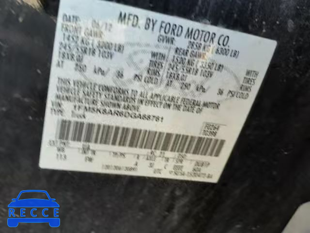 2013 FORD EXPLORER P 1FM5K8AR6DGA68761 image 8