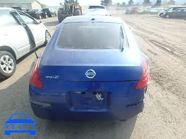 2007 NISSAN 350Z JN1BZ34E37M551681 Bild 5