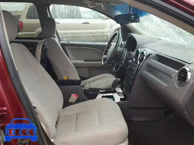 2008 FORD TAURUS X S 1FMDK02W78GA42256 зображення 4