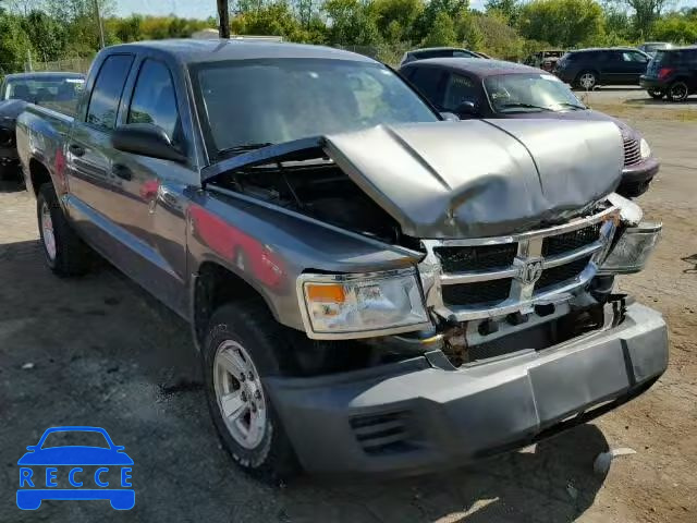 2008 DODGE DAKOTA SXT 1D7HW38K58S519219 Bild 0