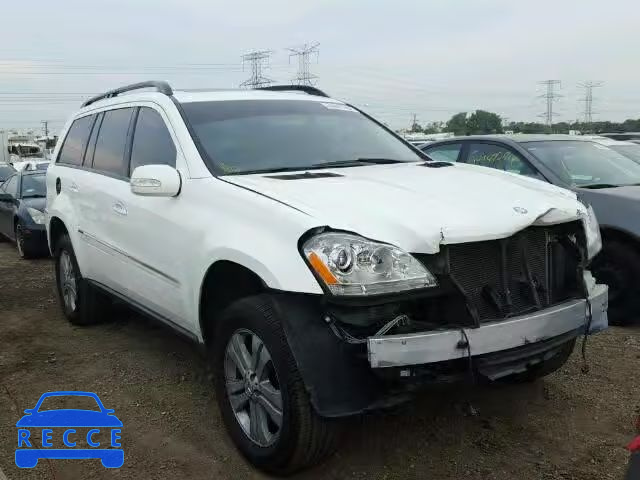 2007 MERCEDES-BENZ GL450 4 MA 4JGBF71E07A168084 Bild 0