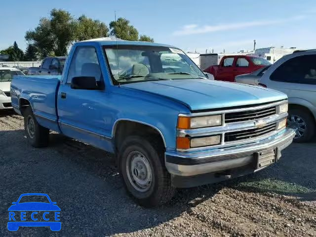 1995 CHEVROLET K2500 1GCFK24K7SZ170642 Bild 0